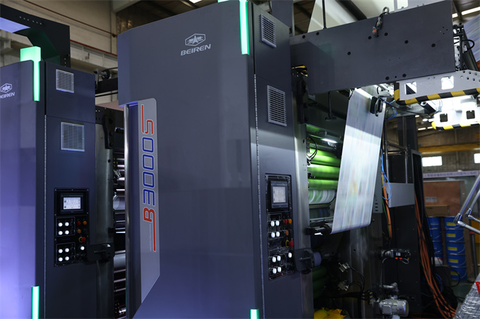 BEIREN B3000S卷筒紙平版商業(yè)輪轉(zhuǎn)印刷機(jī)