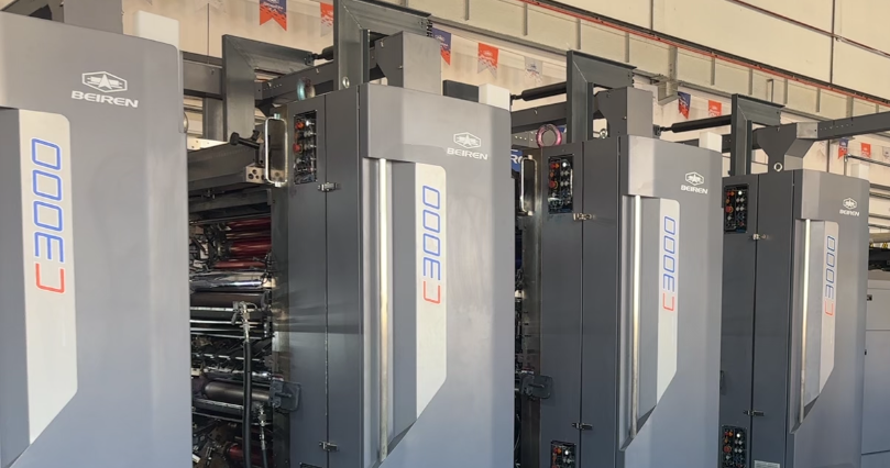 BEIREN C3000卷筒紙平版商業(yè)輪轉(zhuǎn)印刷機(jī)