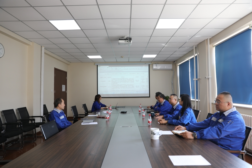 北人智能召開深入貫徹中央八項規(guī)定精神學習教育啟動部署會