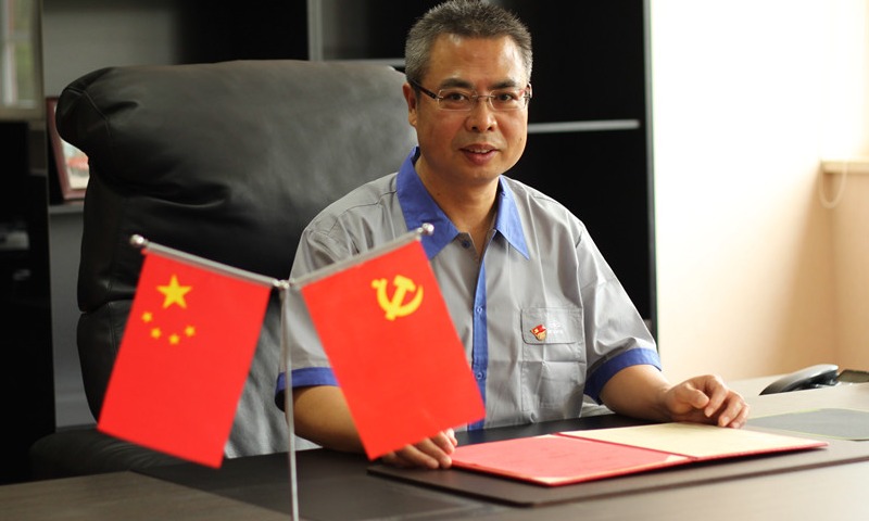 北人智能慶祝中國共產(chǎn)黨成立99周年暨公司成立三周年活動(dòng)隆重舉行
