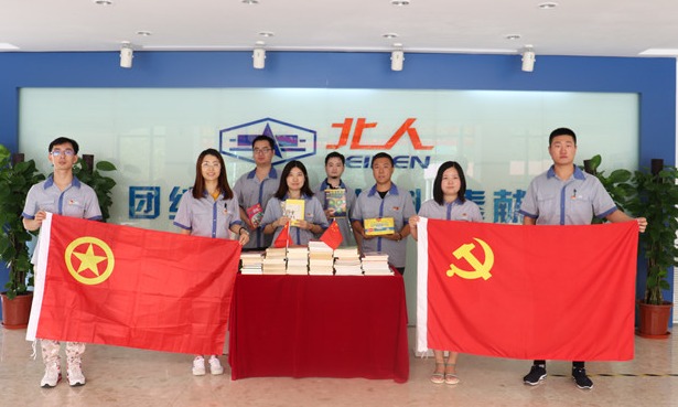 一本書，一份愛，千里傳情